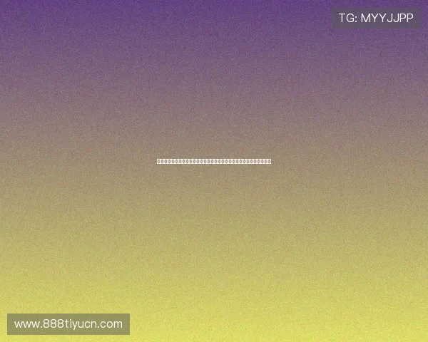 专业体育直播网址官方地址指南，助你轻松找到世界杯比赛高清直播资源